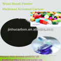 Pharmaceutical wood powder activated carbon